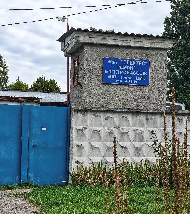 Виробничо-складський комплекс — м. Обухів — фото 2