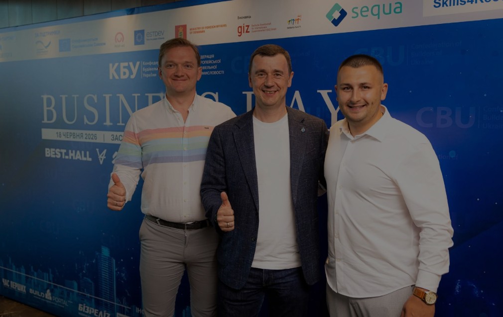 Нова економіка будівництва та стратегії відбудови: Ілля Величко взяв участь у Business Day КБУ